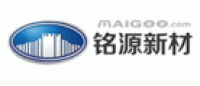 铭源新材