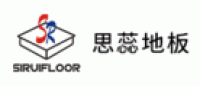 思蕊
