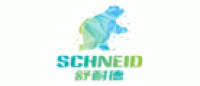 舒耐德
