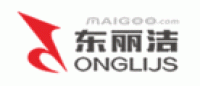 东丽洁ONGLIJS