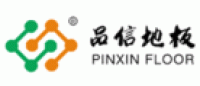 品信地板