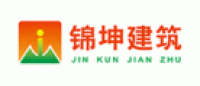 锦坤JINKUN