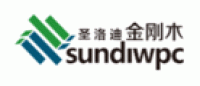 圣洛迪Sundiwpc