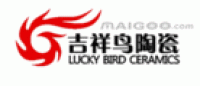 吉祥鸟