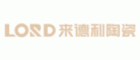 来德利LORD