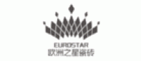 欧洲之星EUROPE STAR