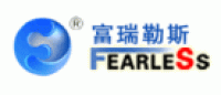 富瑞勒斯FEARLESS