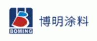 博明涂料BOMING