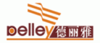 德丽雅pelley