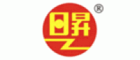 日昇