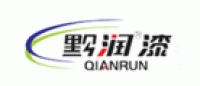 黔润漆QIANRUN
