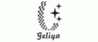 歌莉娅GELIYA