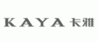 卡雅KAYA