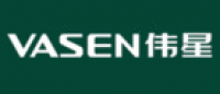 伟星vasen