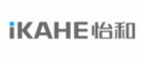 怡和IKAHE