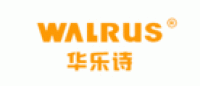 华乐诗WALRUS