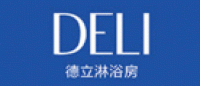 德立DELI
