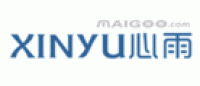 心雨XINYU