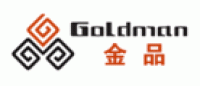 金品Goldman