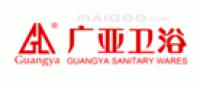 广亚卫浴