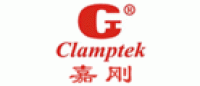 嘉刚Clamptek