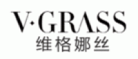 维格娜丝VGRASS