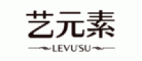 艺元素LEVUSU