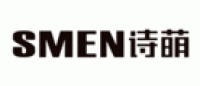 诗萌SMEN