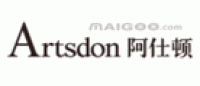阿仕顿Artsdon