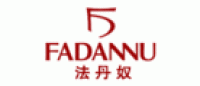 法丹奴FADANNU