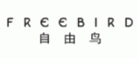 自由鸟FREEBIRD