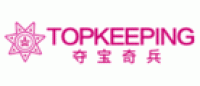 夺宝奇兵TOPKEEPING