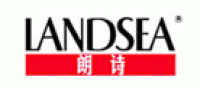 朗诗LANDSEA