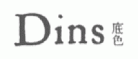 底色Dins