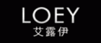 艾露伊Loey