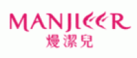 熳洁儿MANJIEER