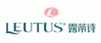 露蒂诗Leutus