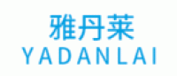 雅丹莱Yadanlai