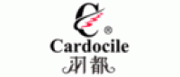 羽都Cardocile