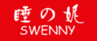 睡之妮SWENNY