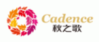 秋之歌Cadence