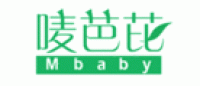 唛芭芘Mbaby