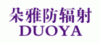 朵雅DUOYA