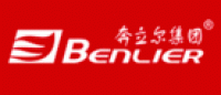 奔立尔BENLIER