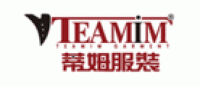 蒂姆服装TEAMIM