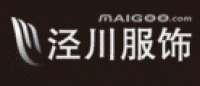 泾川