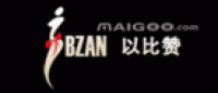 以比赞IBZAN