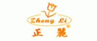 正丽ZhengLi