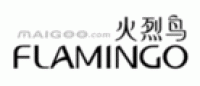 FLAMINGO火烈鸟