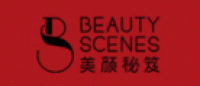 美颜秘笈BeautyScenes